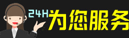 锦州凌海市虫草回收:礼盒虫草,冬虫夏草,烟酒,散虫草,锦州凌海市回收虫草店